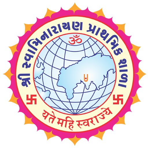 SWAMINARAYAN PRATHMIK SHALA - BHAVNAGAR